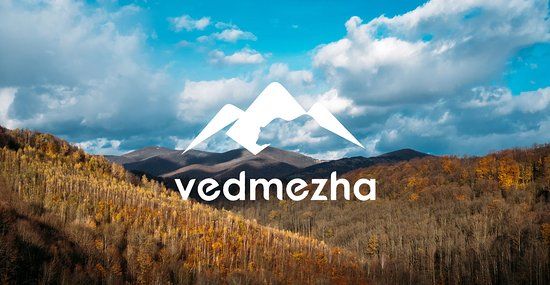 Mountain Ski Complex Vedmezha